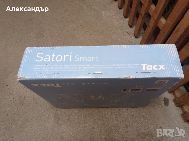 Satori смарт вело тренажор , снимка 3 - Друга електроника - 54316386