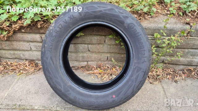 4 бр. летни гуми CONTINENTAL ECOCONTACT 6 XL 215/65 R17 103V 