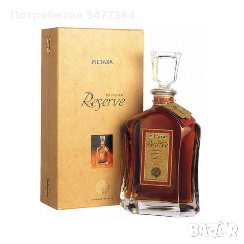 ETAXA Private Reserve