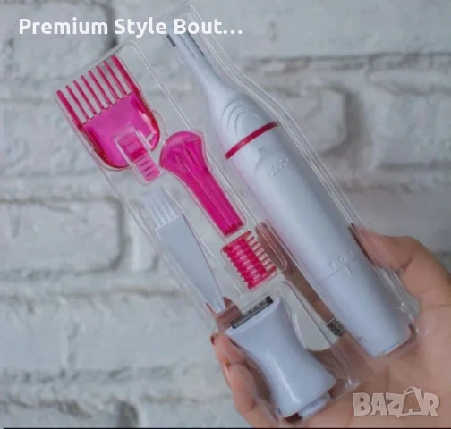 Дамски тример SWeet 5+1 TV475-C (реплика на Veet)