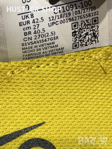 Маратонки NIKE AIR MAX 2090. Номер 42.5, снимка 8 - Спортни обувки - 55340483