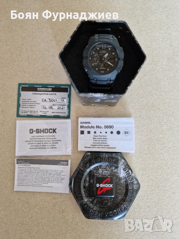 Часовник Casio G-Shock GA-B001-1AER , снимка 2 - Мъжки - 55152906
