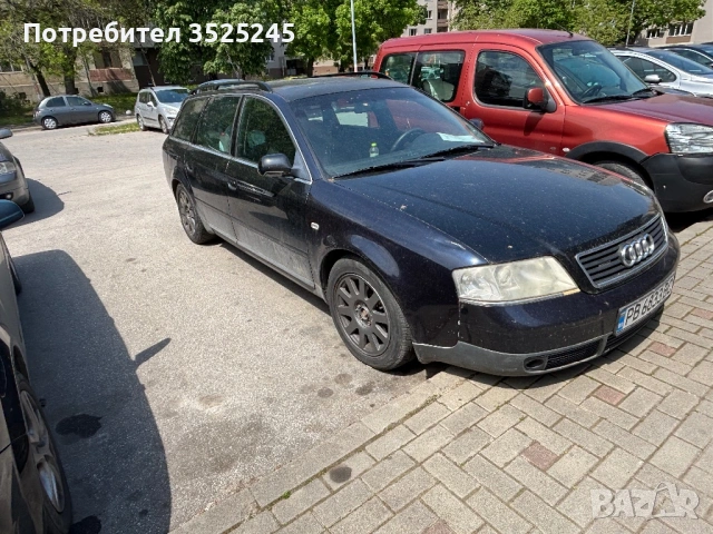 Ауди а6 ц5 1.8Т с газов инжекцион , снимка 4 - Автомобили и джипове - 54425368