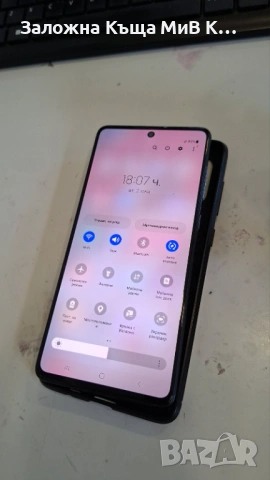 Samsung A71 6/128 2293-26