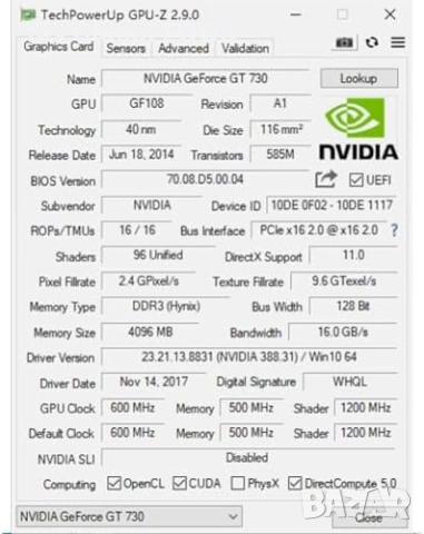 QTHREE GT 730 4GB DDR3 128-bit Dual HDMI Low Profile, снимка 6 - Видеокарти - 55016627