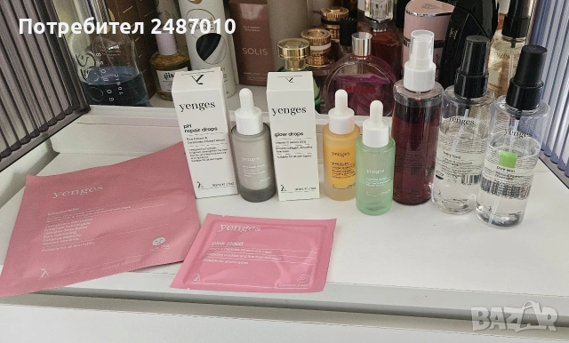 Разменям и продавам Kозметика от Bellebox , Loreal ,Avon и др., снимка 2 - Комплекти и лотове - 41557506
