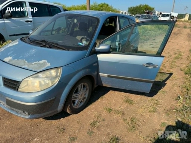 renault megane scenic 1.9 dci на части теглич рено меган сценик , снимка 7 - Автомобили и джипове - 55081599