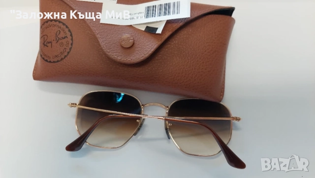 Слънчеви очила RAYBAN "travis scott", снимка 2 - Слънчеви и диоптрични очила - 55449552