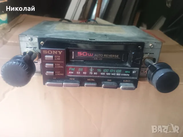 ретро касетофони