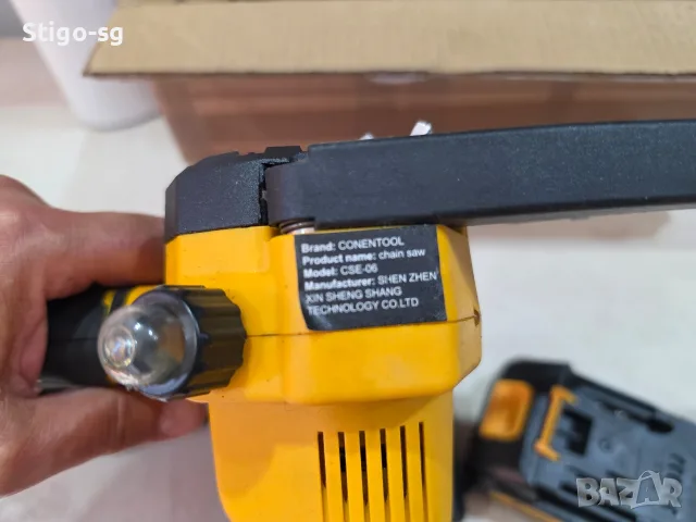 Акумулаторен мини трион CONENTOOL CSE-06 21V – 2 батерии, снимка 8 - Триони и циркуляри - 55594442