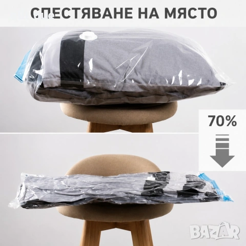 Комплект 12 вакуумни торби за съхранение 110x110 см с ръчна помпа – спестяват до 70% място, снимка 4 - Други стоки за дома - 55044142