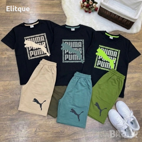детски комплект puma 