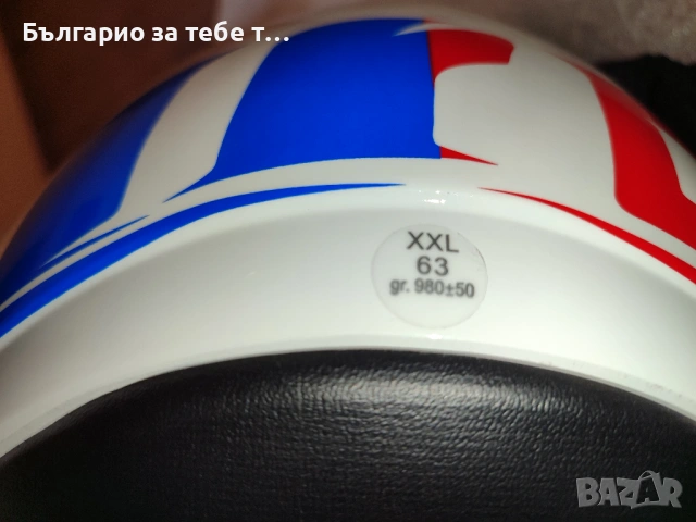 Мото каска Airoh JT Convert Blue Gloss XXL 63 см., снимка 6 - Аксесоари и консумативи - 54081691