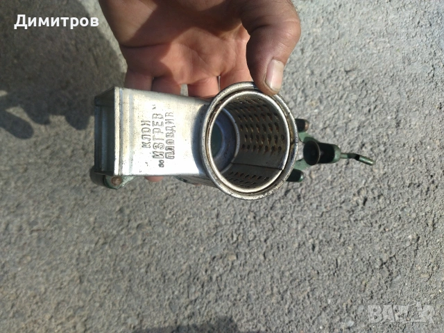 Метална орехомелачка