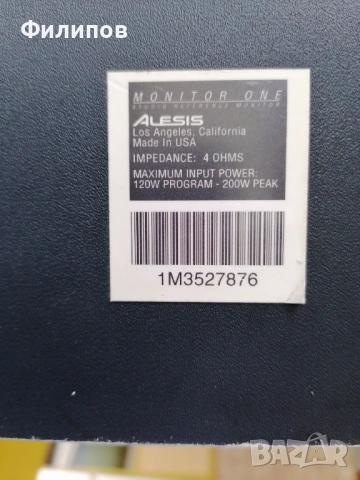 Alesis monitor one, снимка 5 - Тонколони - 54660386