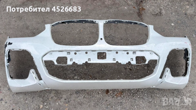 Предна броня за bmw x3 g01