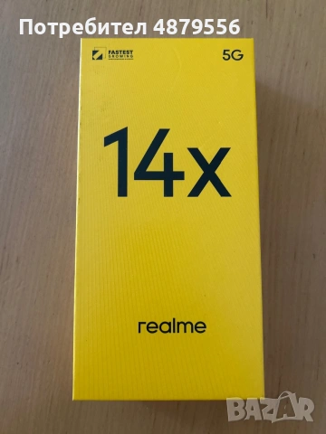 Нов Realme 14x 5G 128GB неразопакован