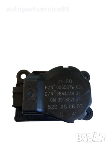 Мотор за клапа за Saab 9-3 1.9 TiD (2008) 09180200 