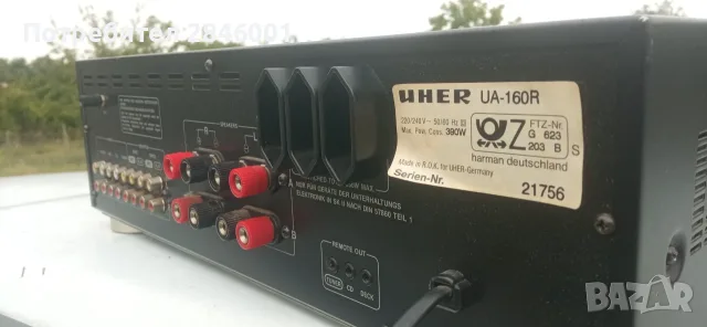 UHER classic UA-160R, снимка 3 - Ресийвъри, усилватели, смесителни пултове - 55429627