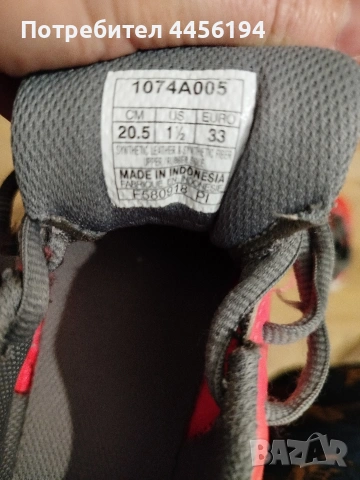 Детски маратонки Asics, снимка 5 - Детски маратонки - 54655448