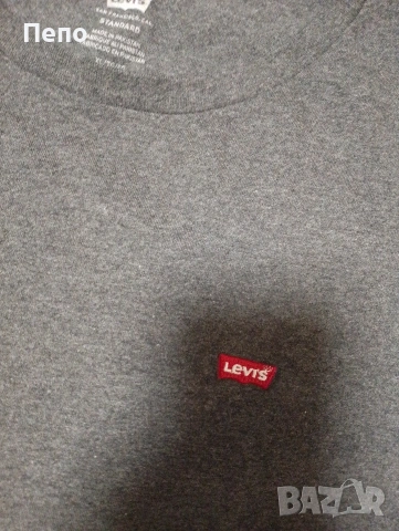 Мъжка тениска , снимка 3 - Тениски - 54322575