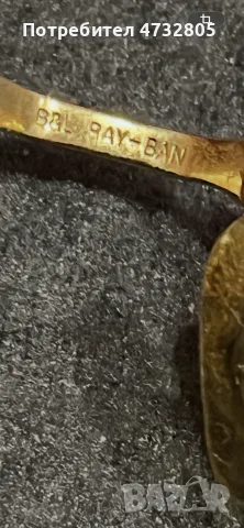 Оригинални винтидж слънчеви очила Ray-Ban B&L Bausch & Lomb, снимка 8 - Слънчеви и диоптрични очила - 55353608