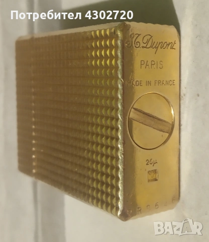 Dupont - оригинална запалка 20м , снимка 3 - Запалки - 54786731