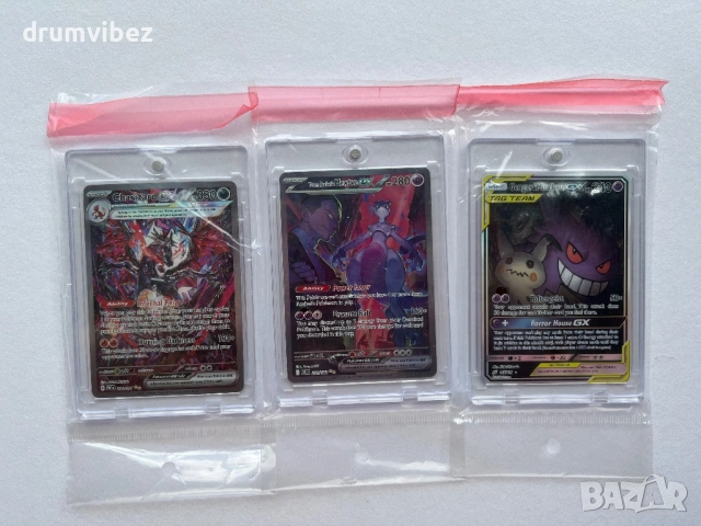 3 Polemon Cards