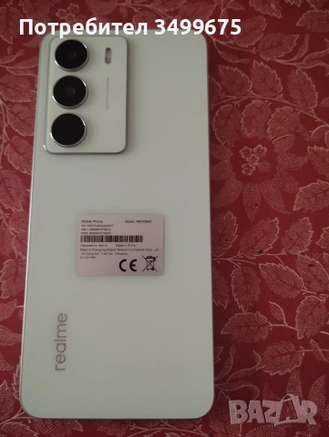 Смартфон Realme, снимка 2 - Други - 55265834