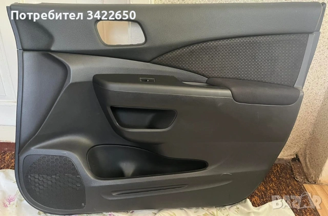 Салон и кори за HONDA CRV 4, снимка 12 - Аксесоари и консумативи - 54862739