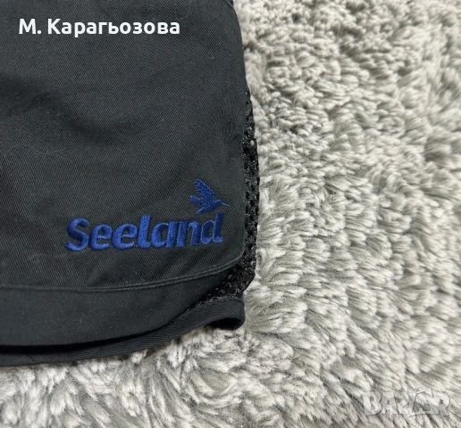 Seeland Skeet II, Размер L, снимка 8 - Спортни дрехи, екипи - 54168958