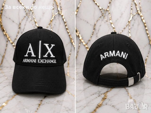 Armani Exchange Черна Шапка С Козирка Код V16