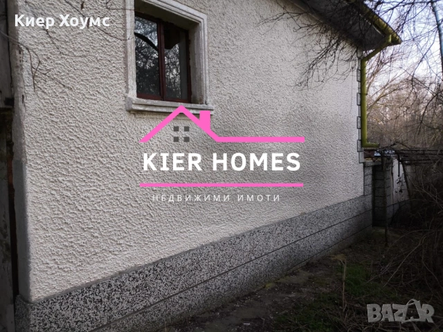 Къщи в село Яздач,общ. Чирпан,обл. Стара Загора, снимка 5 - Къщи - 54110515