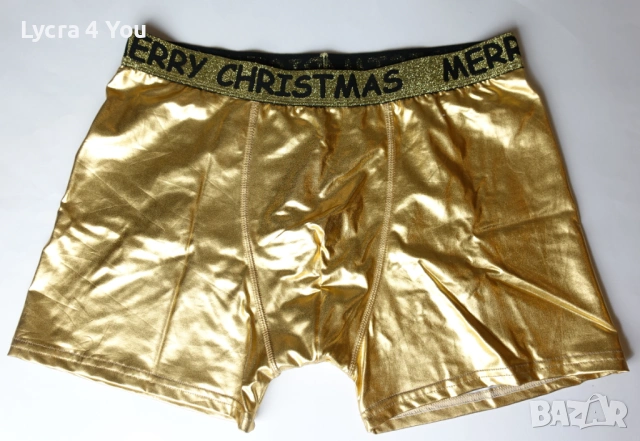 L/XL мъжки златисти боксерки с лого на талията