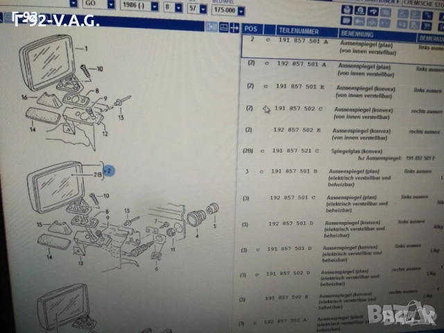 191857502C**NEU**HAGUS**VW GOLF, JETTA**Външно огледало Дясно**04.1983-08.1992 , снимка 5 - Части - 55220182