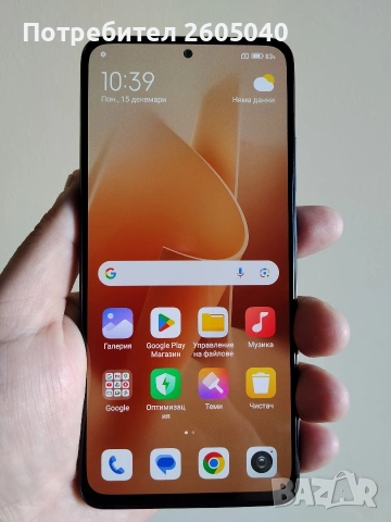 Xiaomi note 12 pro 256gb