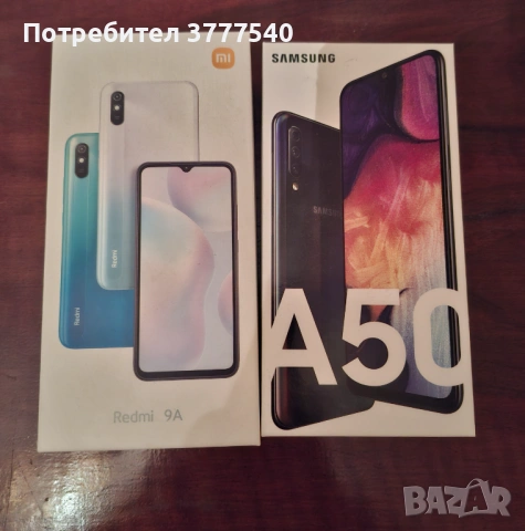 Samsung Galaxy A50 и Xiaomi Redmi 9a