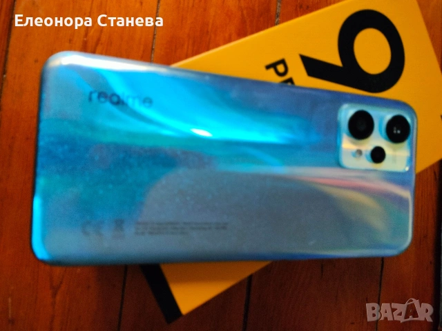 Realme 9pro 5G, снимка 2 - Samsung - 54579414