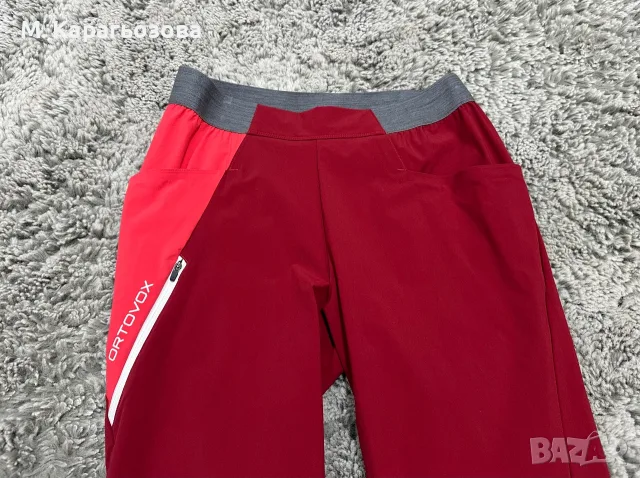 Дамски панталон Piz Selva Light Pants, Размер S, снимка 4 - Спортни екипи - 55675475