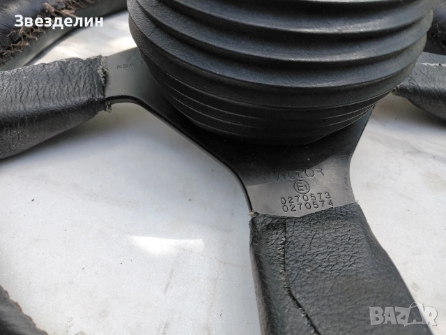 спортни волани, снимка 7 - Части - 54655649