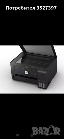 Epson EcoTank ET-2750 – 2 години гаранция