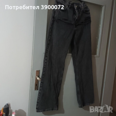 черни дънки PONZA