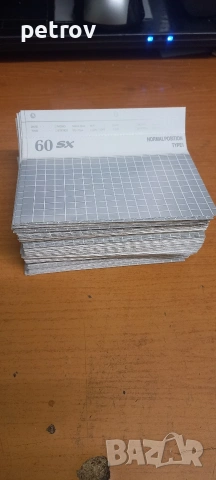 Обложки за аудиокасети/Нови/, снимка 4 - Други - 54939610