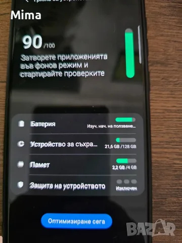 Samsung Galaxy A50, снимка 2 - Samsung - 55215184