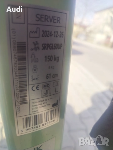 Сгъваема алуминиева  проходилка ролатор за възрастни, оперирани, трудно подвижни хора. Марка SERVER , снимка 3 - Ролатори - 54099678