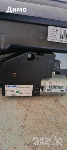 шибидах моторче шибидах бмв е87 bmw e87, снимка 8 - Части - 54347280