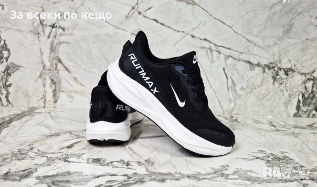 Nike Мъжки Маратонки👟Мъжки Спортни Обувки - Различни Цветове Код P2785, снимка 16 - Маратонки - 55069735