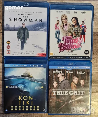 Blu Ray disc филми, снимка 16 - Blu-Ray филми - 55316036