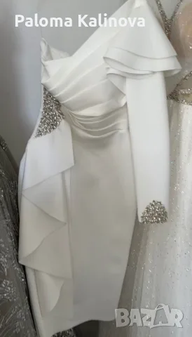 Рокли от 50€ до 180€