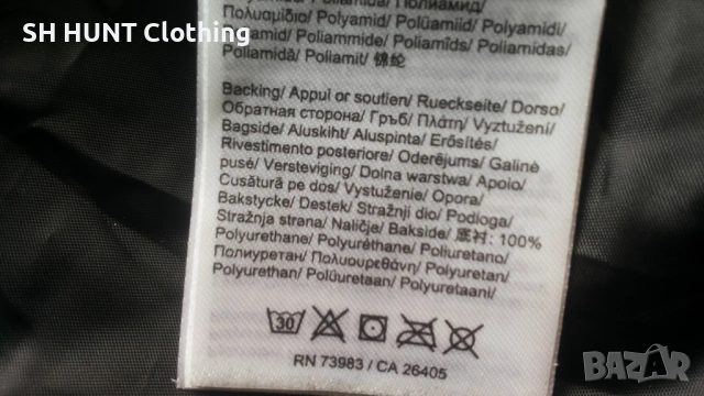 HELLY HANSEN TRAVERSE WATERPROOF PRIMALOFT Kids Jacket 14 години / 164 см детско ватирано яке - 2514, снимка 15 - Детски якета и елеци - 54166950